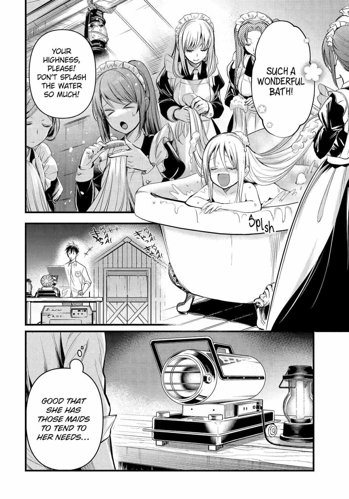 Arafoo Otoko no Isekai Tsuhan Seikatsu Chapter 43 16